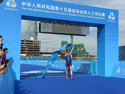 第15届全国运动会铁人三项比赛