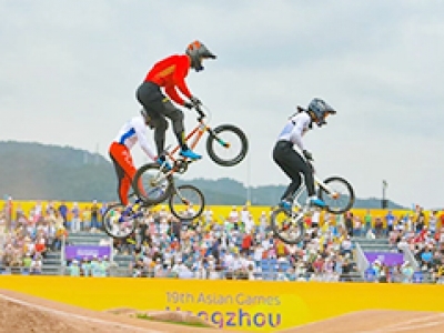 杭州第19届亚运会小轮车比赛