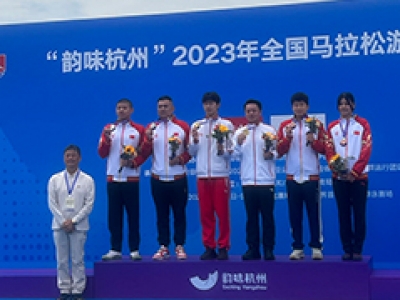 杭州第19届亚运会马拉松游泳测试赛