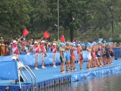 第二届南京夏季青年奥林匹克运动会铁人三项赛
